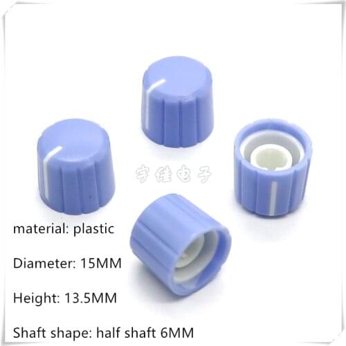 10 Piece 15×13.5MM half shaft blue plastic knob potentiometer rotary encoder volume switch knob suitable for D axis 6MM