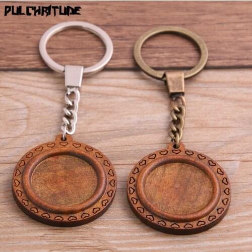 PULCHRITUDE Keychains