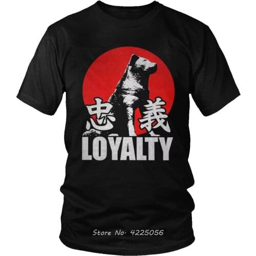 Vintage Faithful Dog Hachiko Akita Inu T Shirt Short Sleeve Japanese Loyalty Kanji Print T-Shirt Dog Owner Gift Clothes Tee Tops