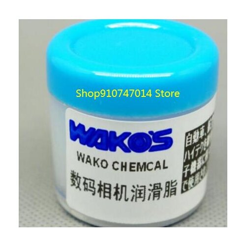 High quality imported grease camera, lens camera repair tool (20g)