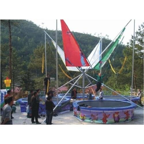 4 in 1 Bungee trampoline
