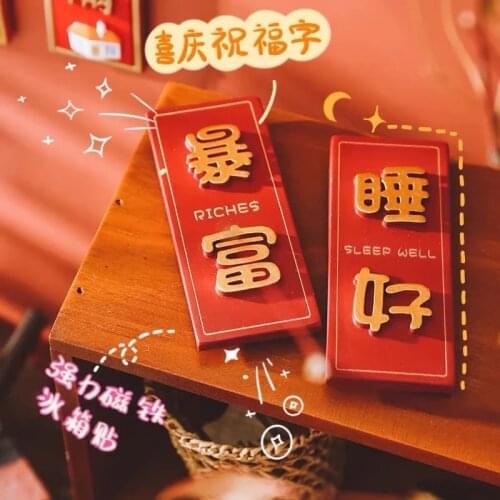 KAYU Writing Boards