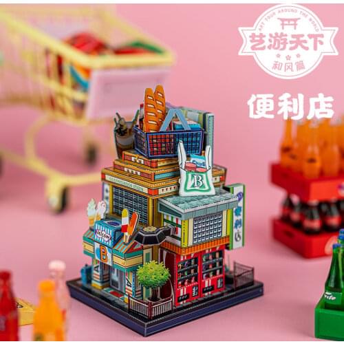 Chinese Style Noodle Milk Tea Shop Supermaket Metal Puzzle DIY Assembly 3D Laser Cut Model Puzzle Jigsaw Toys for Adult