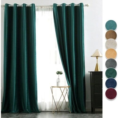 2 Panel Blackout Curtains for Living Room and Bedroom Curtains, Glass Blinds Finished Curtains Solid Color Velvet Curtains