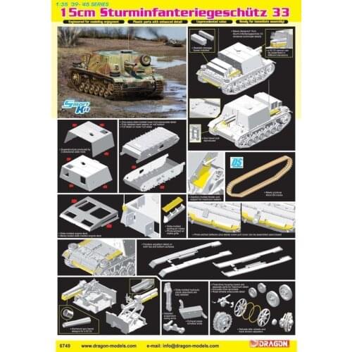 Dragon 6749 1/35 15cm Sturminfanteriegeschutz 33 Model