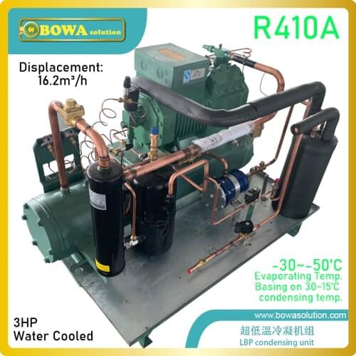 3HP water cooled R410a condensing unit with semi-hermetic piston compressor can reach low evaporating temperature (-50'C) easily