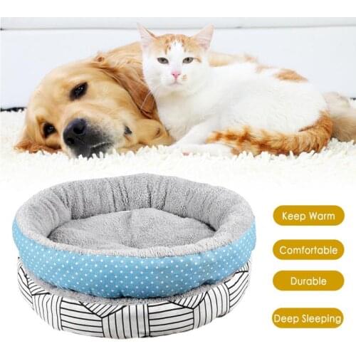 3Types Fluffy Calming Dog Bed Long Plush Donut Pet Bed Round Orthopedic Lounger Sleeping Bag Kennel Cat Puppy Sofa Bed House HOT