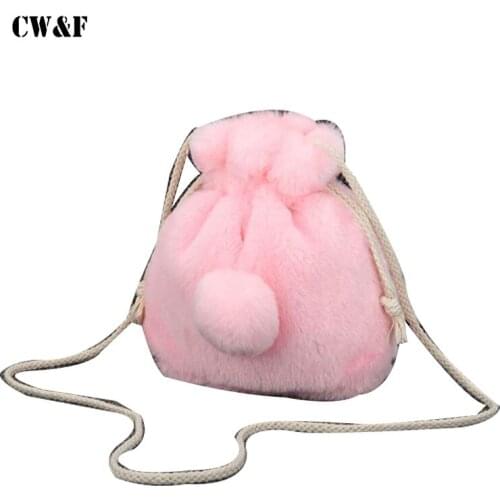 Cute soft sister winter bunny tail bag shoulder slung plush bucket bag