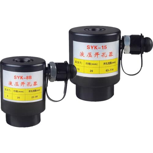 1Pc Head of Hydraulic Punch Driver SYK-8/15