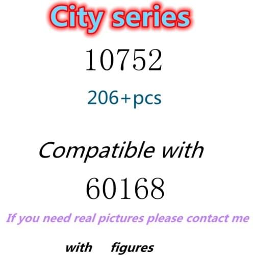 206pcs 10752 Building Block Toy City Series 60168 Assembled Building Block Childrens Toy Gifts