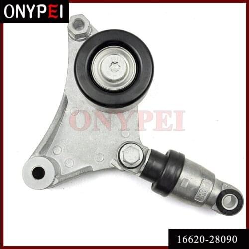16620-28090 New V-Ribbed Serpentine Belt Tensioner For Toyota Scion 2.4L 16620 28090 1662028090