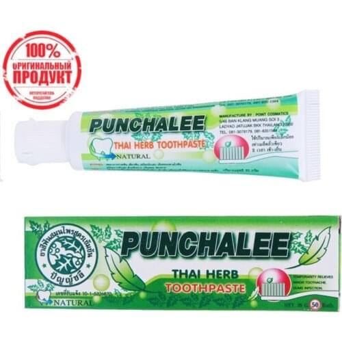 Отбеливающие зубные пасты Punchalee China At AliExpress