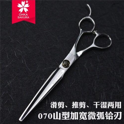 Hot In China "SAKURA" 7 Professional Barber Scissors Salon Hairdressing Tool 440C High Quality Hair Slide Cutting Shears S-9