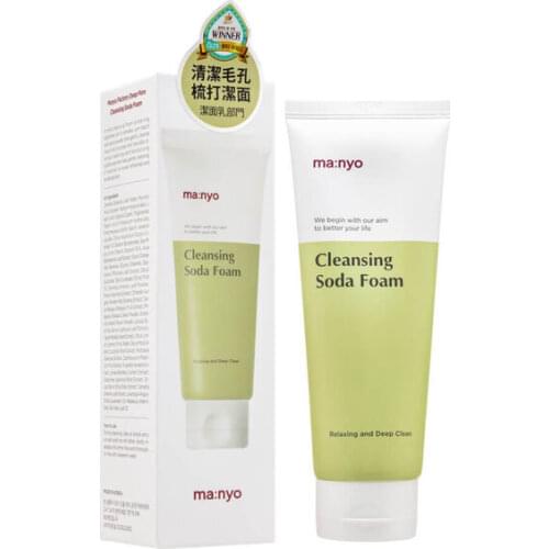 MANYO Facial Cleansers