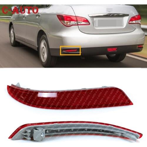 Rear Bumper Reflector rear brake lamp For Nissan Bluebird Sylphy G11 2006-2012 For Almera G11 Parking Brake Light Signal Light