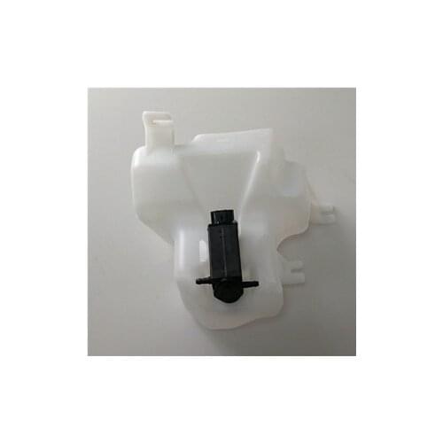 Wiper water tank assy. w/ motor for Chinese Brilliance V5 Auto car motor parts