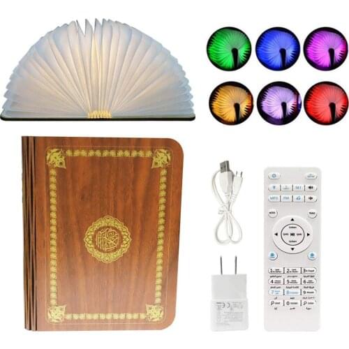 Led Book Lamp Quran Speaker Color Changeable By Remote Control Rechargeable Latest Product For Muslim To Learn Quran Hajj New
