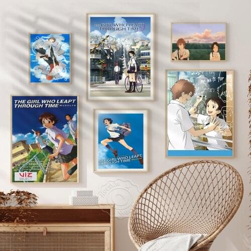 Animated Film The girl who leapt through time poster, Wall Stickers, Prints Poster, Anime Poster, Home Decor, Kids Room