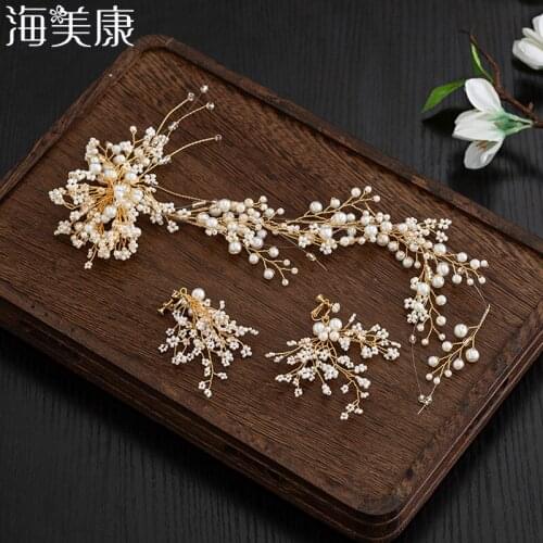 Haimeikang White Mini Pearl Bridal Hair Accessories Bead Cluster Hair Clip Earrings Set Crystal Bead Wedding Head Piece Headwear