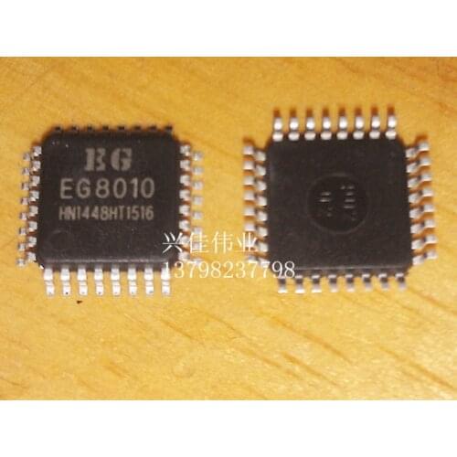 Xinyuan 2PCS EG8010 8010 LQFP32 QFP IN STOCK NEW