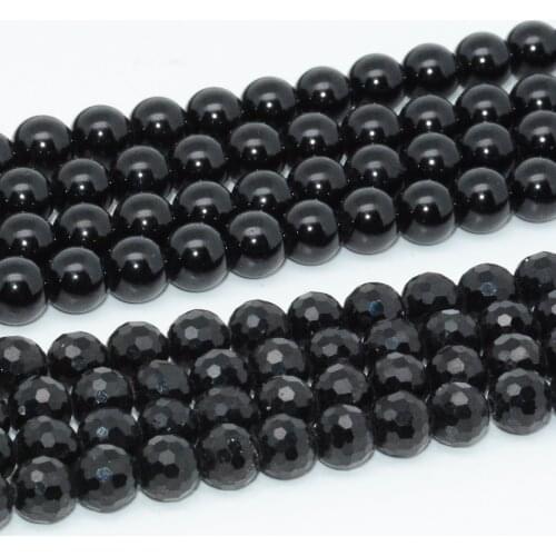Natural Black Tourmaline Smooth / Faceted Round Beads 6mm