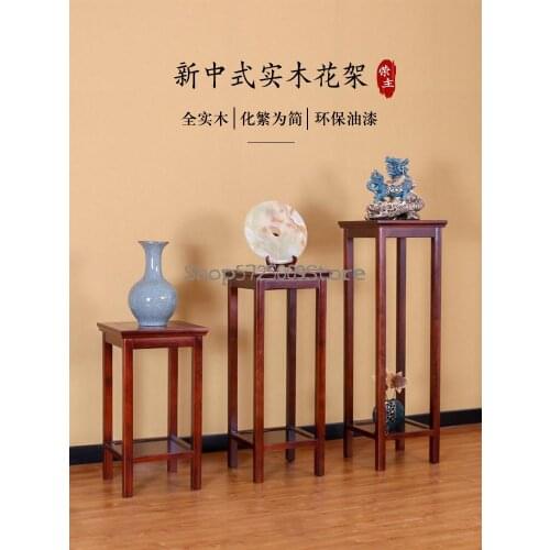 Solid wood flower stand Chinese home living room balcony indoor multi-layer mahogany old elm floor type flower stand new Chinese