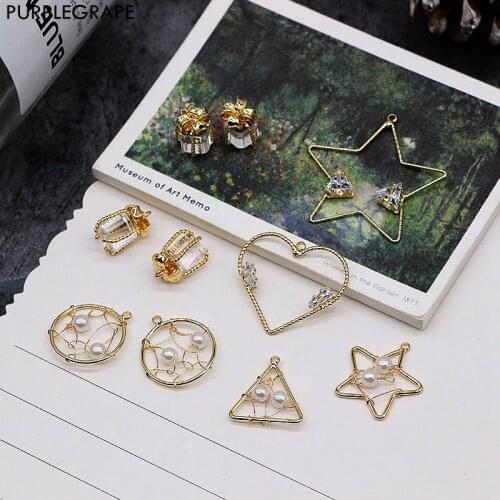 2pcs Copper Plated Gold Pearl DIY Jewelry Accessories Pendant Earrings Material Bracelet Necklace Female Gift