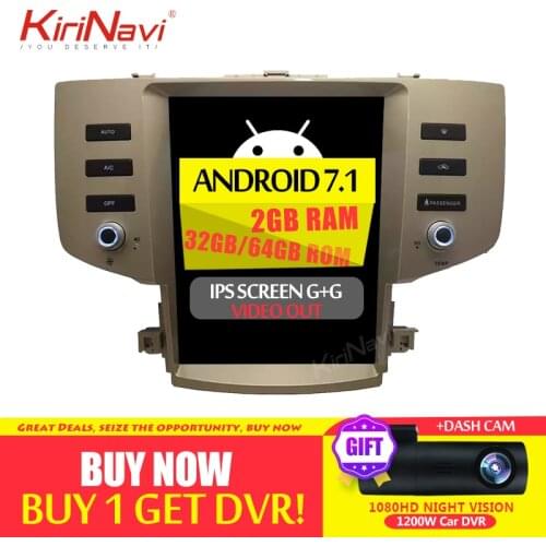 KiriNavi Vertical Screen Tesla Style 12.1" Android 8.1 Car Radio For Toyota Reiz Mark Auto GPS Navigation 2005-2009 Dvd Player