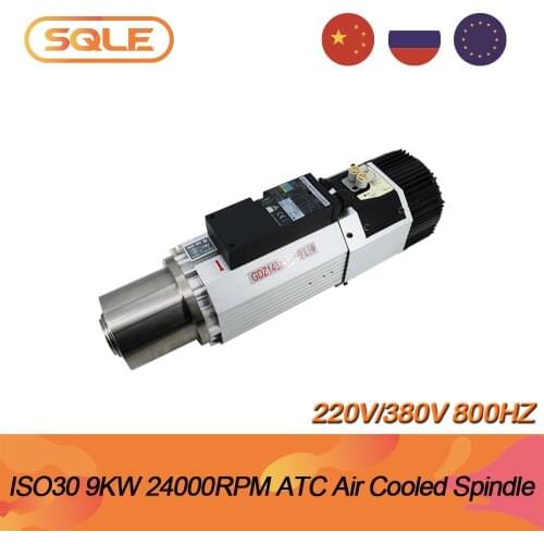 ISO30 9KW 9000w ATC spindle motor air cooled 220v / 380v 800hz-24000RPM 400HZ-12000RPM high quality for CNC router