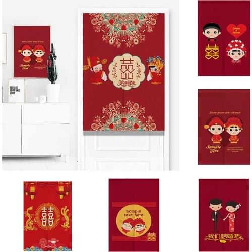 Red Cutain For Wedding Decoration Bedroom Half Panel Curtain Kitchen Partition Curtain Geomantic Curtain Home Decoration