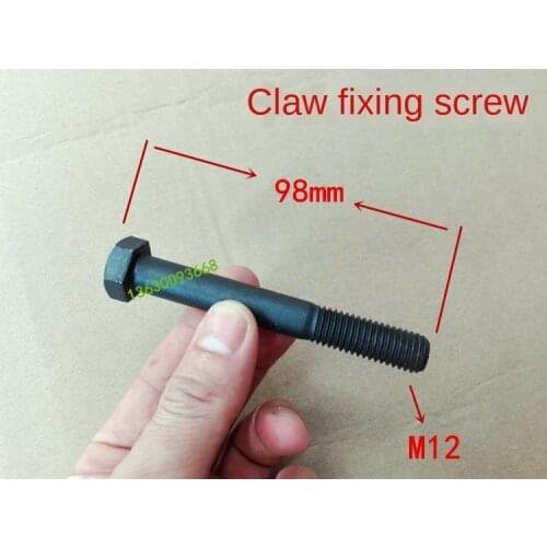 Tire Skimming Machine Tire Dismantling Machine Accessories Unitech Star Claw Fixing Screw Claw Seat Connecting Bolt