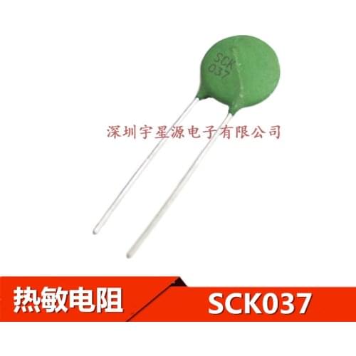 Original 5pcs/ NTC3D-15 SCK-037 SCK15037MSY SCK037 3R7A15MM