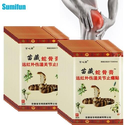 72pcs Herbal Medical Snake Oil Extract Plaster Back Neck Knee Ache Patch Orthopedic Joints Sticker Body Bone Pain Relief Patch