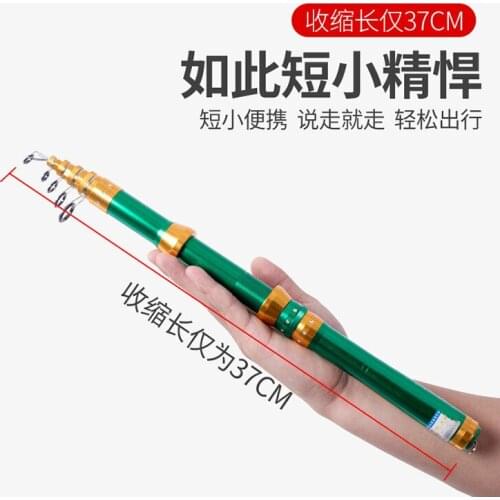 Tokushima mini metal small sea rod pocket small sea rod portable small rock rod fishing rod 2019 new short sea rod fishing pole