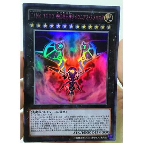 Yu Gi Oh Number IC1000: Numeronius Numeronia DIY Toys Hobbies Hobby Collectibles Game Collection Anime Cards