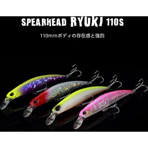 Рыболовная приманка Bite Float China At AliExpress