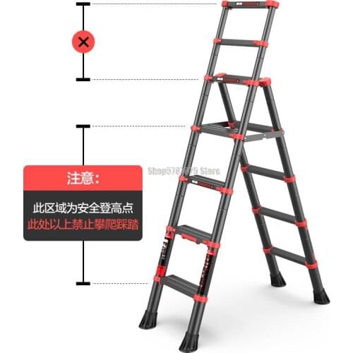 Household Ladder Telescopic Lift Folding Miter Ladder Indoor Multi-function Five Step Thickening Aluminum Alloy Portable Small S