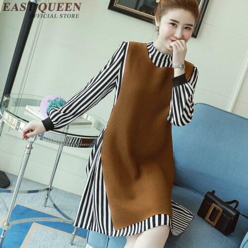 Korean fashion clothing dress kawaii korean style clothing autumn dresses women 2018 DD103 C