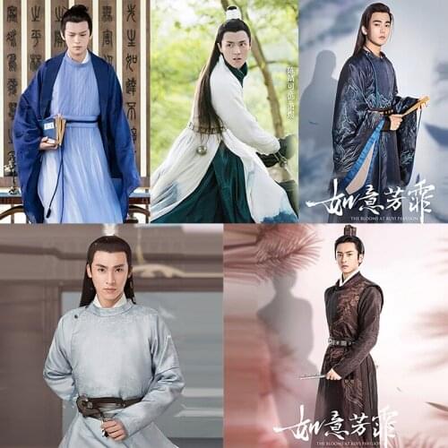 5 Designs Male Scholar Swordman Hanfu Song Dynasty Embroidery Costume for TV Play The Blooms at RuYi Pavilion