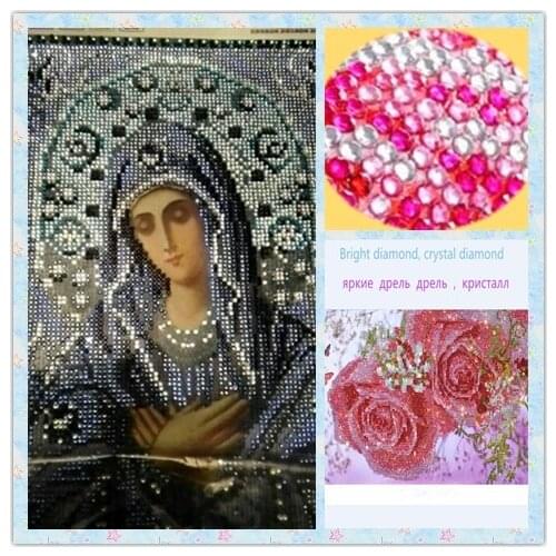 New DIY 5D diamond painting Religions Blue Virgin Mary Icons diamond embroidery 5D crystal diamond painting Patterns rhinestone