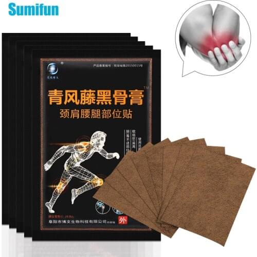 8pcs/bag Rheumatoid Arthritis Patch Pain Relief Sticker Relief Bruises Prains Joint Knee Back Shoulder Muscle Bone Hyperplasia