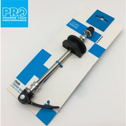 .PRO CHAIN TENSION DEVICE Virtual Flywheel Cleaning and Maintenance Chain Quick release lever Cleaners