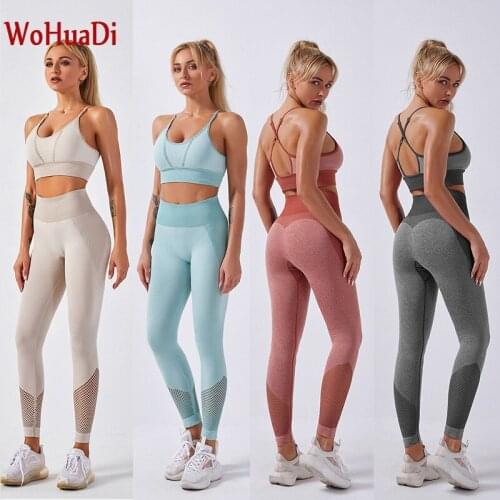 WOHUADI Seamless Sport Suit Wear Gym Workout Clothes Yoga Set Female Fitness Push Up Tights Bra +Leggings Women Workout Active