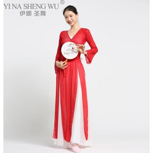 Chinese Ancient Style Folk Classical Dance Practice Clothing Female Body Charm and Elegant Long Skirt Gauze Performance Top New
