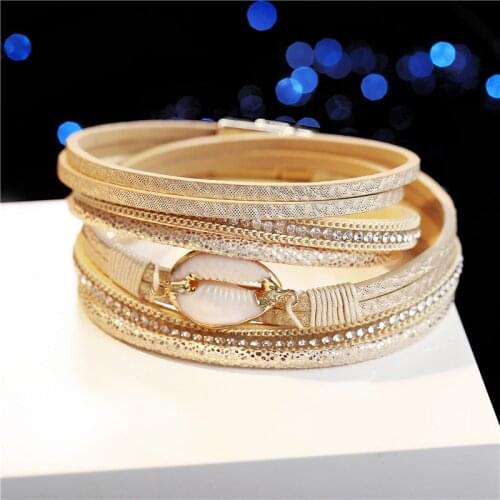 17KM Wide Bracelets