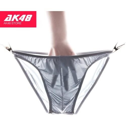 5pcs Sexy Men Underwear Low Waist Briefs U Convex Big Penis Pouch Design Men Ice Silk Seamless Briefs for Man Bikini Hot Sale
