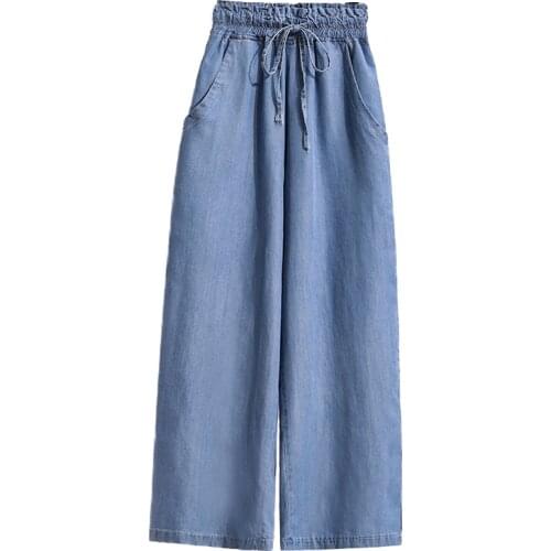 Широкие джинсы Bencresun China At AliExpress