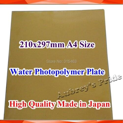 Free Shipping A4 Size Water Washable for Pad Printing Hot Foil Stamping CliChe Making UV Exposure Photopolymer Plate Mold