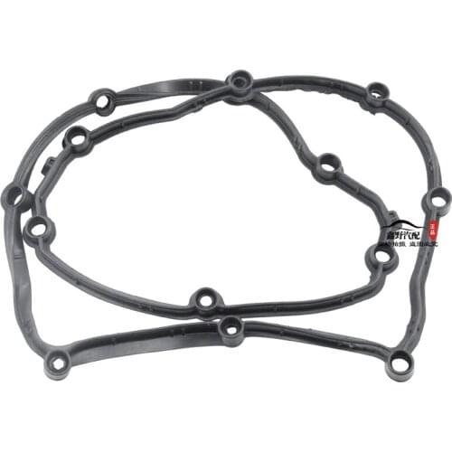 For JEEP Compass Patriot Chrysler Sebring Dodge Caliber Journey Valve Cover Gasket Engine Upper Cover Gasket 2.0/2.4