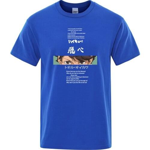 Anime Haikyuu Letter Style Eye Print T-Shirts MenS Simple Soft T Shirt Fashion Brand Short Sleeves Creative Cool Man Tshirt